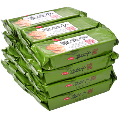 四秀薄脆饼干台湾进口冬笋饼
