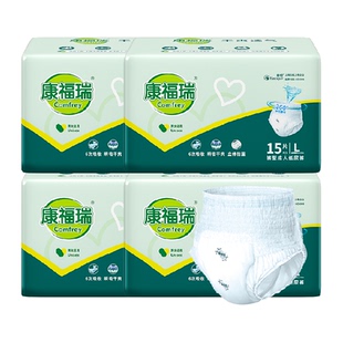 康福瑞成年人拉拉裤老人尿不湿L码4包60片内裤型纸尿裤男女通用