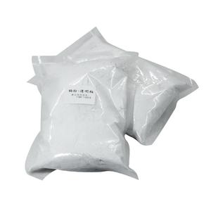 中齐制釉 透明釉釉粉陶艺透明釉粉陶瓷釉料中温电窑釉料陶瓷釉料