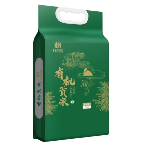 江西特产万年贡有机贡米