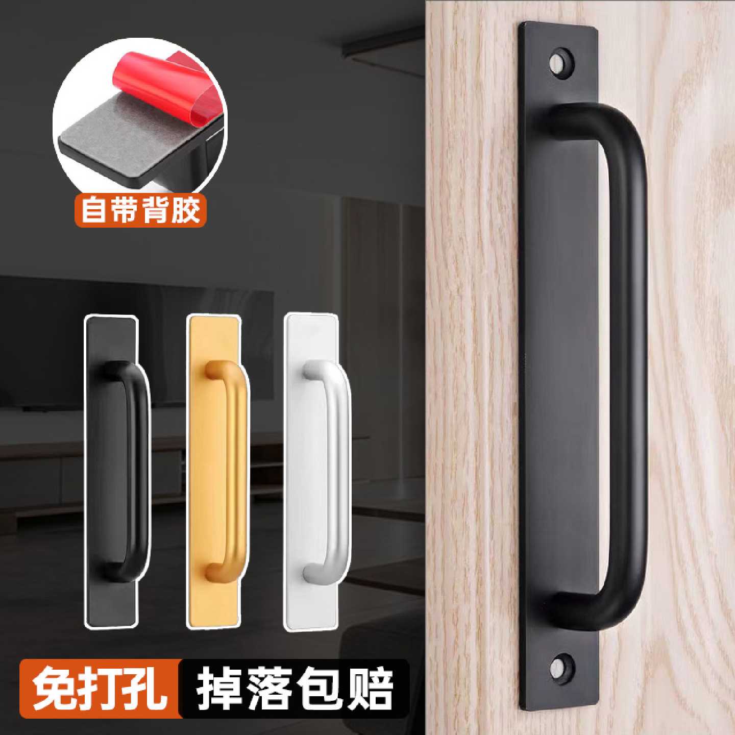 A铝合金老式门把手手柄窗户玻璃门免打孔大门拉手把手衣柜门拉手