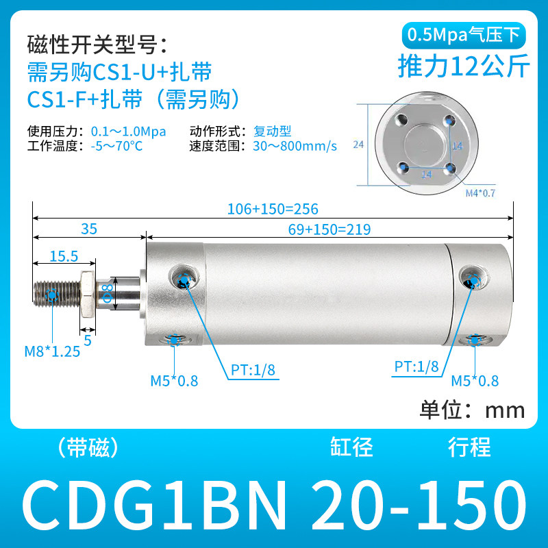 Variant 5762238677796