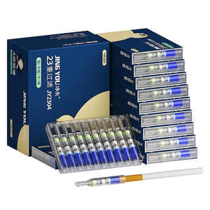 净友品牌一次性烟嘴过滤器23重