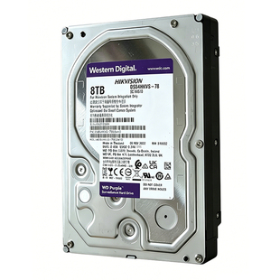WD/西数8T紫盘DS84HKVS-78海康监控硬盘3.5寸录像机专用8TB机械盘