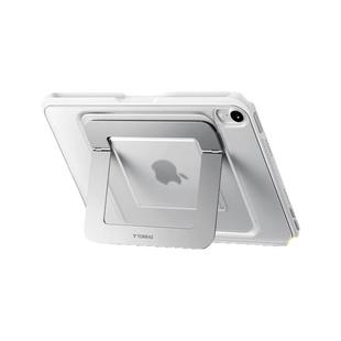 图拉斯支点壳iPadMini7保护壳2025新款平板套迷你6适用苹果8.3寸ar带笔槽防摔防弯轻薄支架亚克力全包壳磨砂