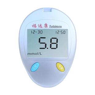 【语音播报】福达康血糖仪eB-G家用医用级语音25片血糖试纸测试仪