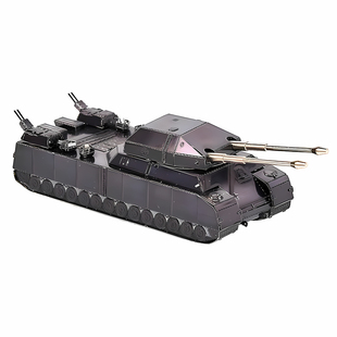 金属拼装巨鼠坦克模型3D立体铁拼图手工DIY积木送军事迷礼物桌搭