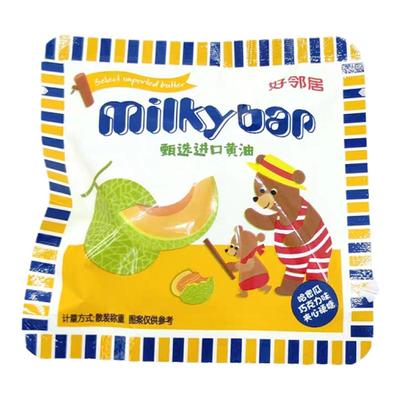 好邻居活性益生菌巧克力夹心奶糖