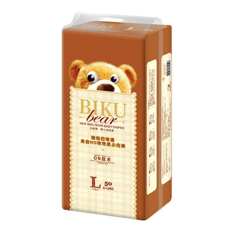 比酷熊果酸超轻薄特级透气尿不湿