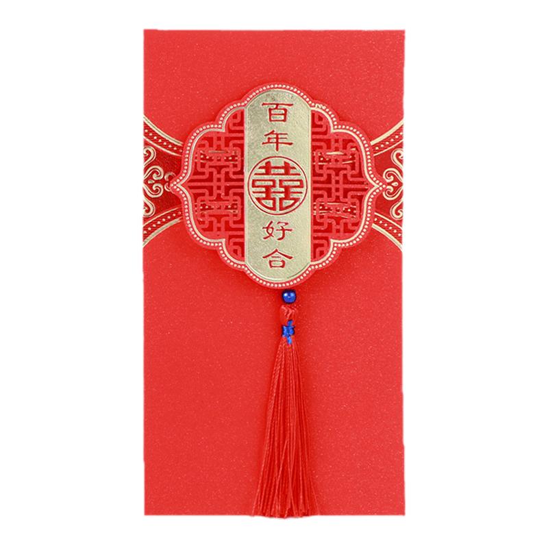 婚庆流苏红包结婚2025复古中式