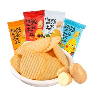 小王子焙烤薯片非油炸坚强的土豆膨化零食儿童办公室网红休闲零食