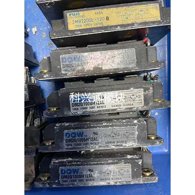 询价-模块DM2G100SH12ALDM2G150SH12AL