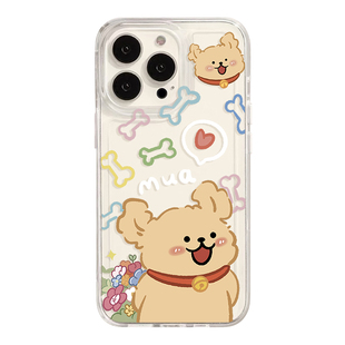 送花小狗iPhone17promax苹果16新款小米15华为pura80适用mate70荣耀400红米vivoS30透明opporeno13情侣手机壳