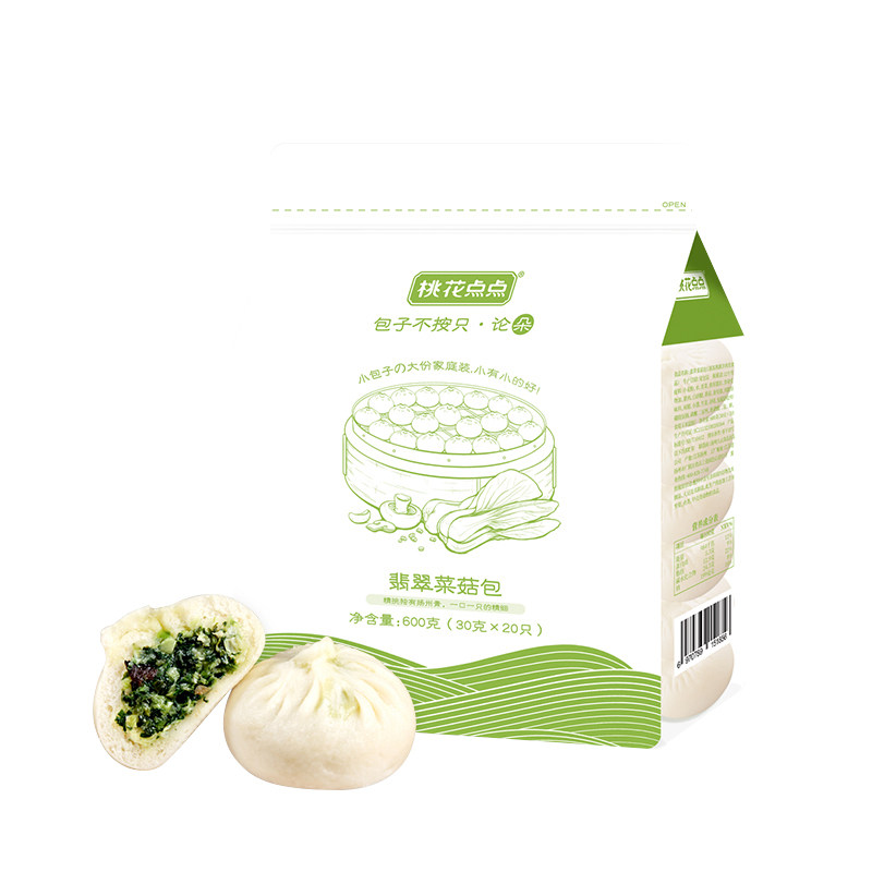 桃花点点翡翠菜菇菜包扬州特色