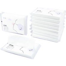 【丁香医生】自研鼻子纸40抽*10包