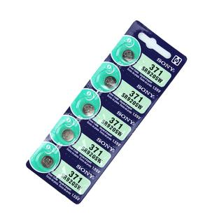 SONY正品索尼5粒价SR920SW/AG6/LR920/371手表纽扣电池电子包邮