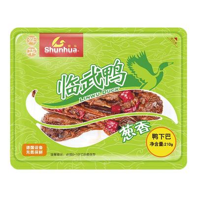 舜华鸭下巴湖南特产临武鸭香辣
