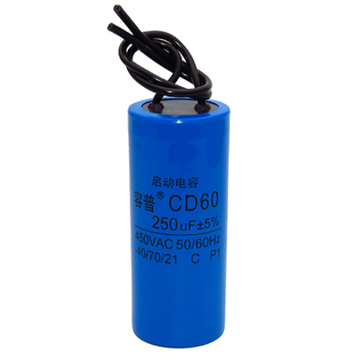 小体积CD60 450v100UF可代替250v100uf豆浆机打蛋机小电机电容器