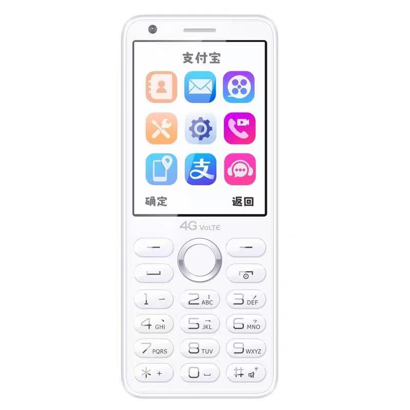 老年机5G定位初高中学生戒网手手机