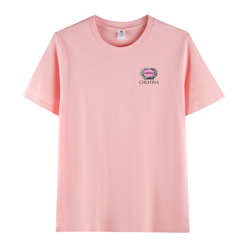 夏克丽缇娜工作服短袖定制印字