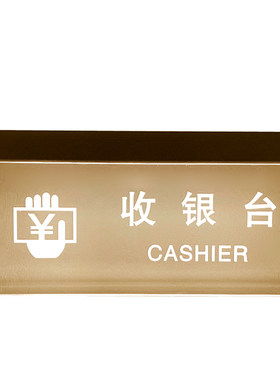 定制亚克力led发光吊牌指引标牌