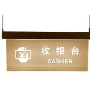 卫生间LED指示牌吊牌定制男女洗手间发光标识牌亚克力厕所悬挂牌亮灯指引牌逃生安全出口提示牌酒店KTV电梯标