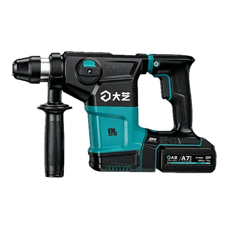 大艺无刷锂电锤A7两用工业级20v
