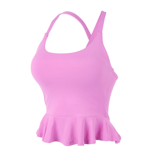 奔跑吧卡卡一体式固定杯运动内衣女美背普拉提鱼尾下摆健身瑜伽女