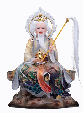 典藏神像三清道祖三清祖师爷像