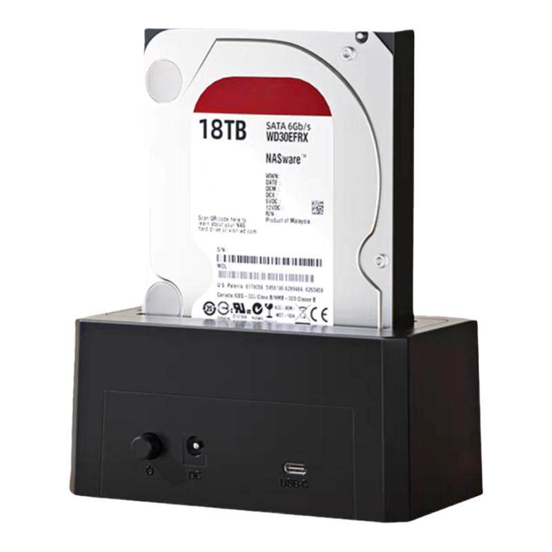 阿卡西斯SAS/SATA硬盘底座USB3.0