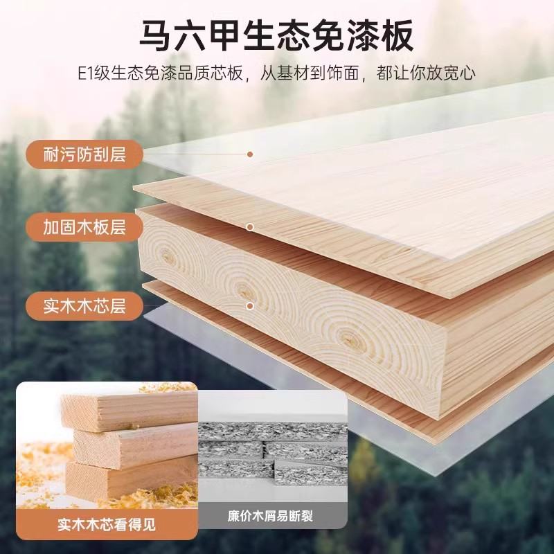 茶几客厅家用2025新款小户型简约办公室桌子台桌子现代阳台茶茶几