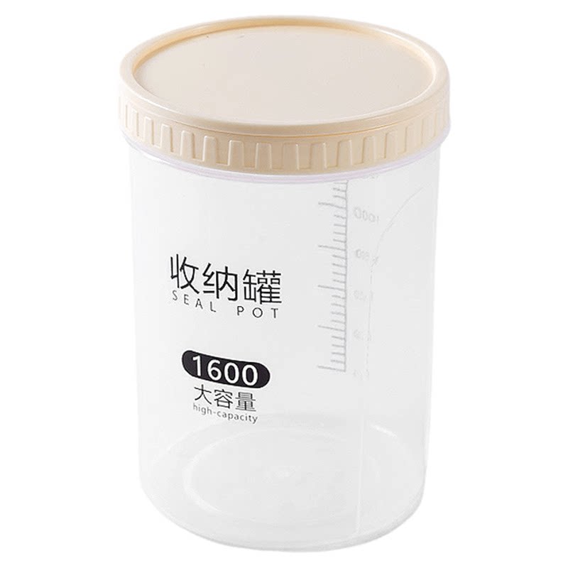 可循环奶酪罐子包装盒千层蛋糕盒