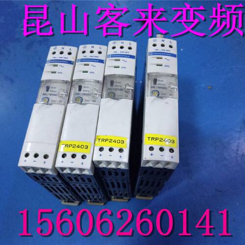 议价ABL7 RP2403 ABL7RP2403   现货  包好