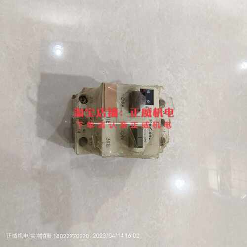 议价马达断路器3VE1015- 2MU00 10-16A老库存