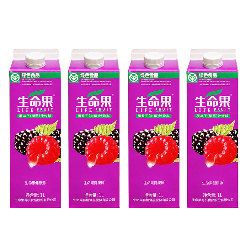 生命果树莓果汁绿色食品产地特产