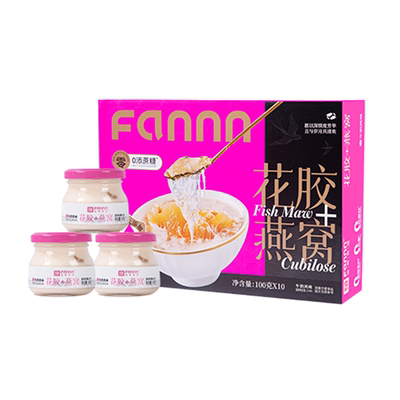 滋养有范燕窝花胶礼盒装滋补品