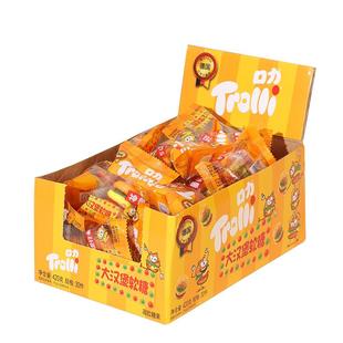 口力汉堡橡皮糖软糖QQ糖8090后怀旧零食水果味过年糖果德国Trolli