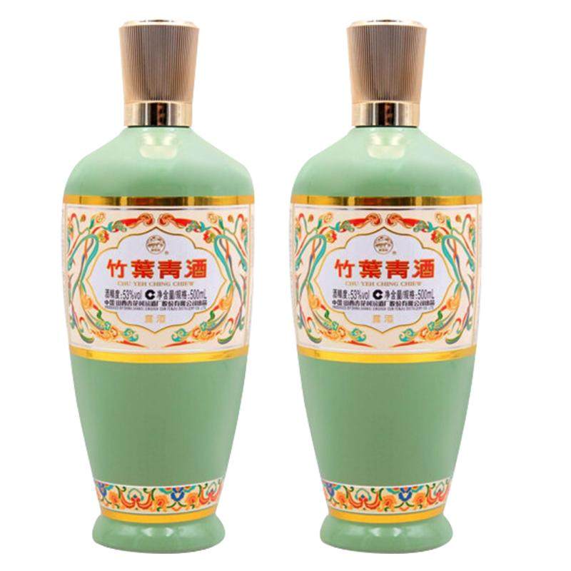竹叶青酒  53度荣耀竹叶青酒500ml*2瓶 国产露酒