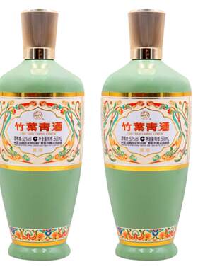 荣耀500ml2瓶国产竹叶青酒
