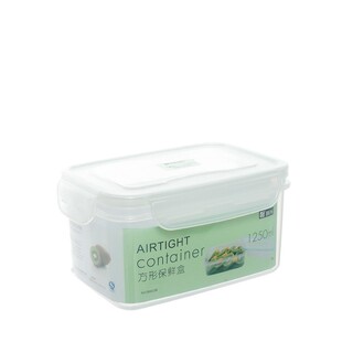 振兴保鲜盒塑料圆形密封盒BX6106冰箱微波炉加热饭盒收纳盒BX6105