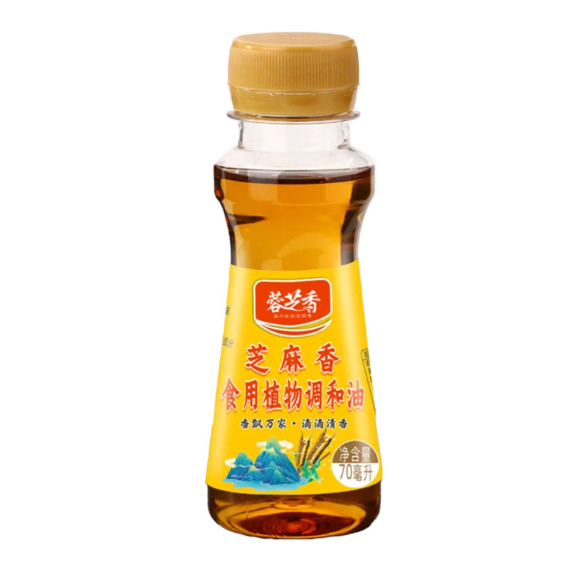 蓉芝香芝麻香70mL小瓶串串冒菜调味油火锅蘸料吃面炒菜调味凉拌