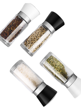 研磨器家用现磨花椒小工具黑胡椒