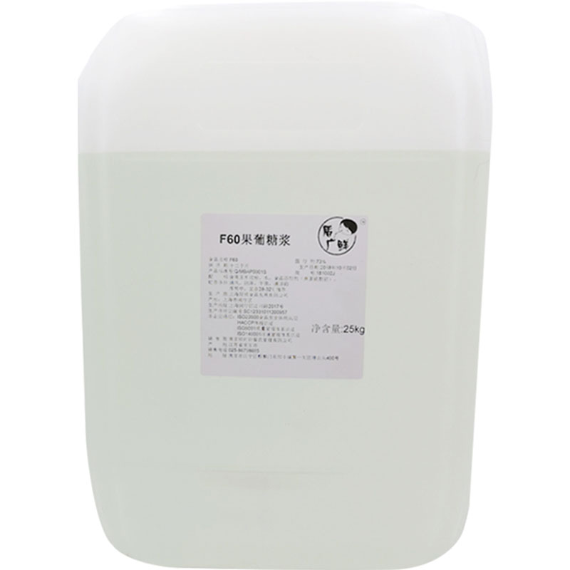 喜茶同款,送开盖器【高端果葡萄