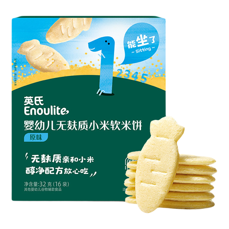英氏宝宝米饼磨牙夹心饼干