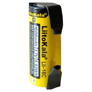 18500锂电池动力3.7V手电筒18490稳定器云台充电电推剪榨汁机电池