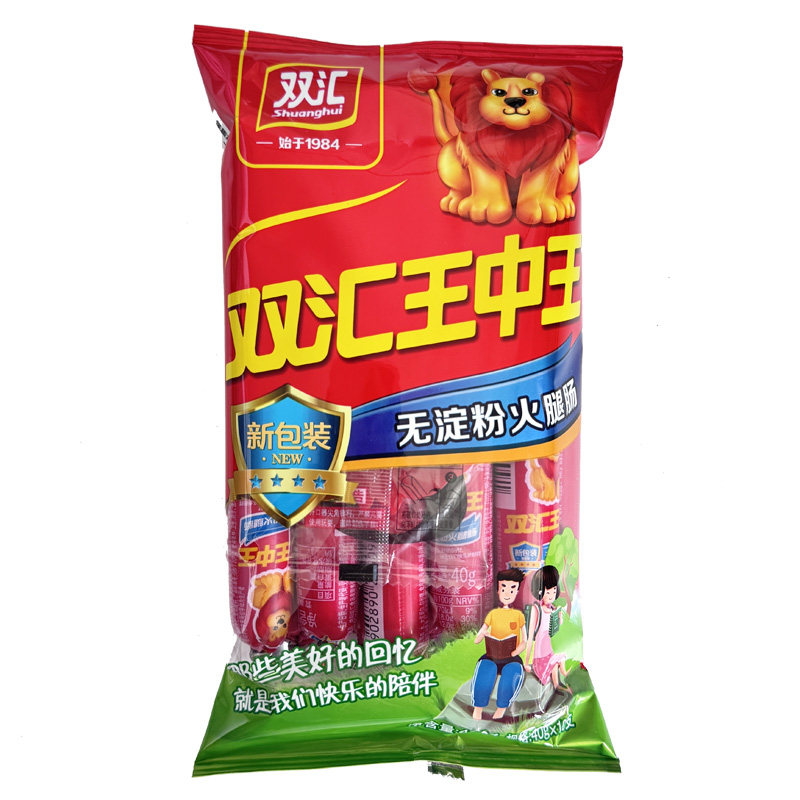 双汇王中王无淀粉火腿肠400g*20