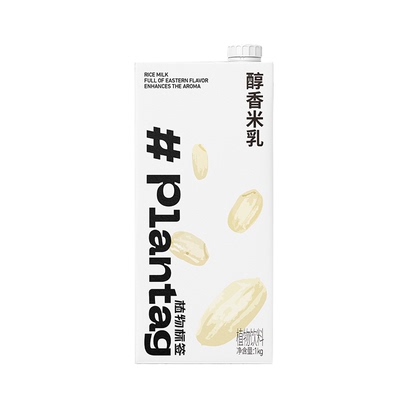植物标签醇香米乳库迪米乳拿铁