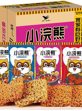 小浣熊干脆面整箱干吃方便面