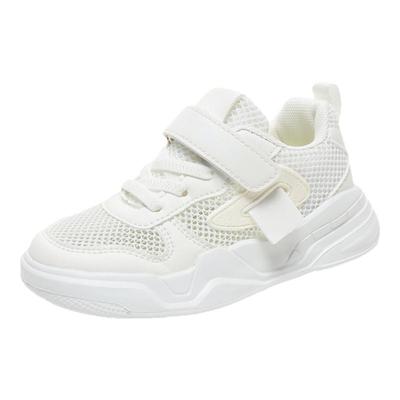 HALBUCK/哈罗小黄鸭儿童运动鞋