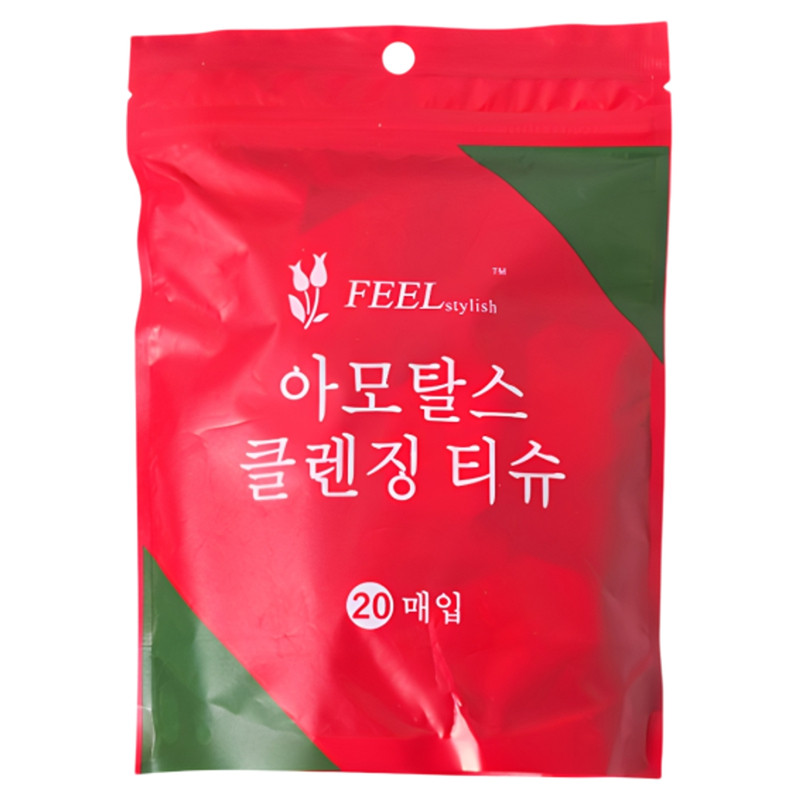旅行装加厚一次性洗脸巾压缩毛巾